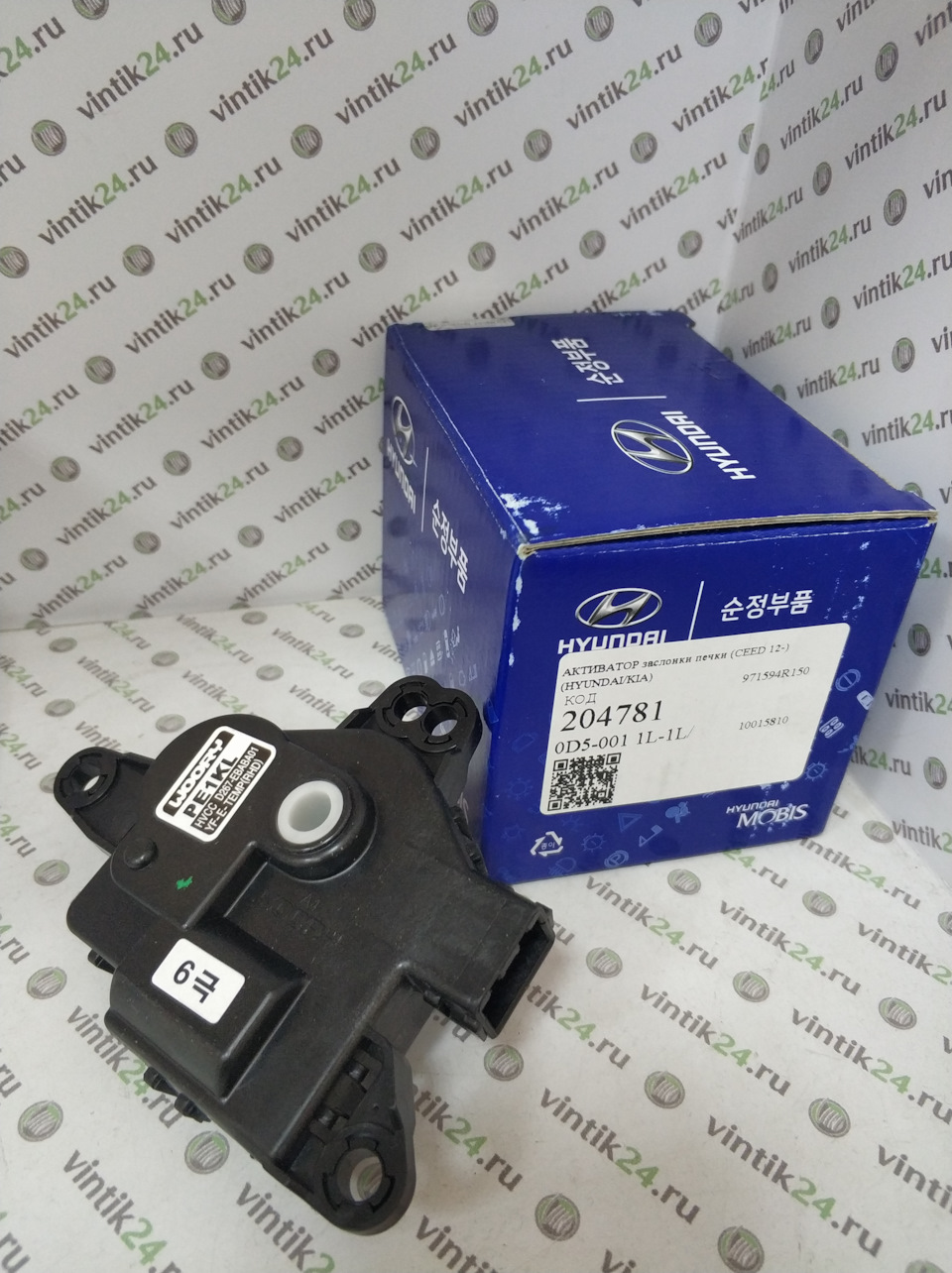 971594R150 ДВИГАТЕЛИ ПОСТОЯННОГО ТОКА НОМИНАЛЬНОЙ ВЫХОДНОЙ МОЩНОСТЬЮ НЕ ...
