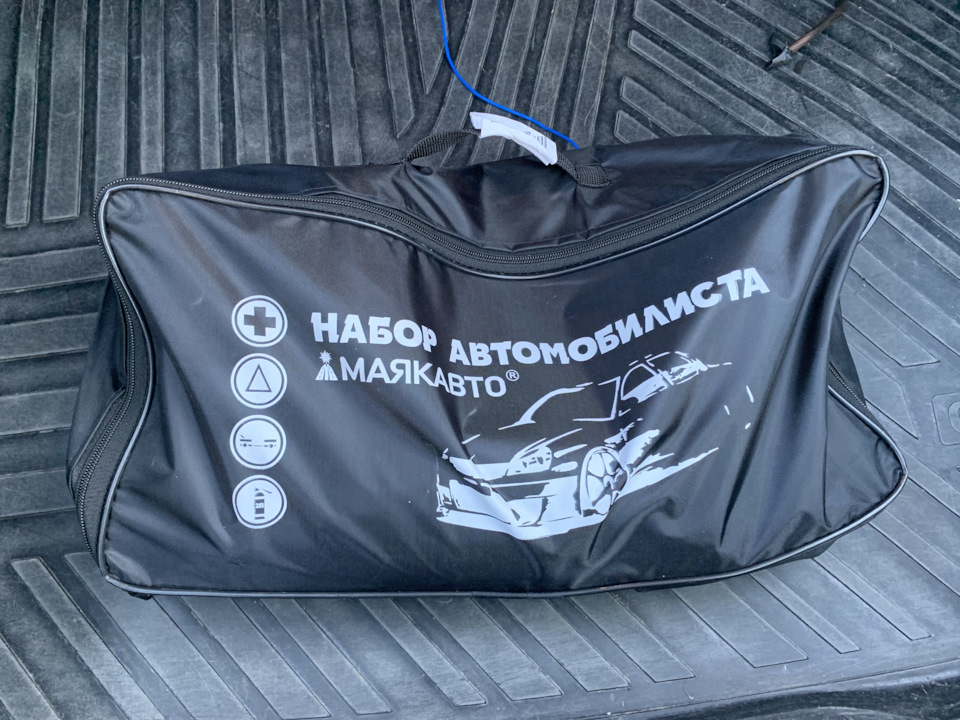 Набор автомобилиста — DRIVE2