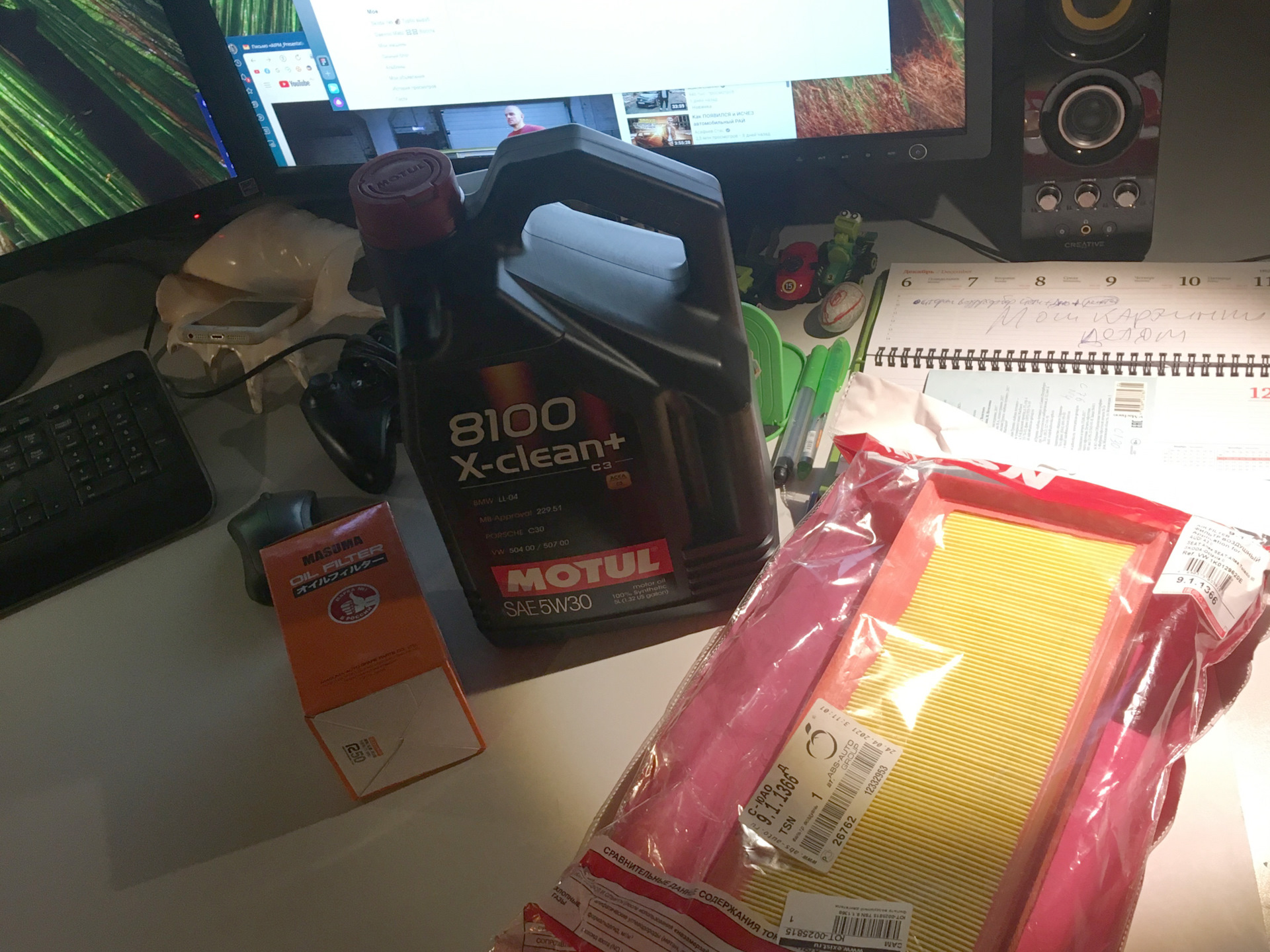 Какое масло ходит 400 тыс или сколько мне жить Кукушка? Шкода + Мотюль ...