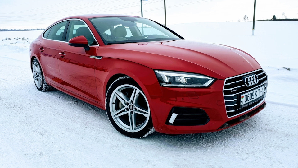 Audi a5 Red