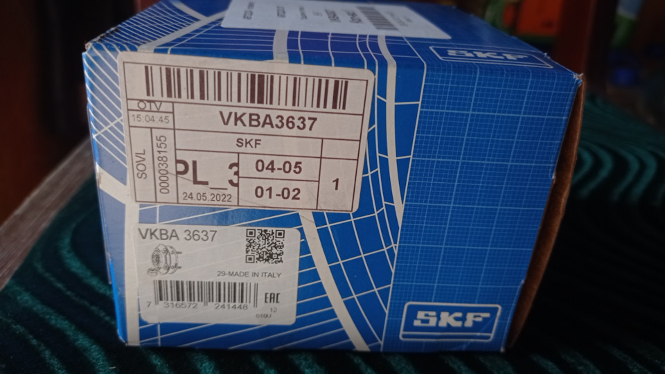 33. 13-14.09.2022. Замена правого переднего ступичного и жидкости ГУР ...
