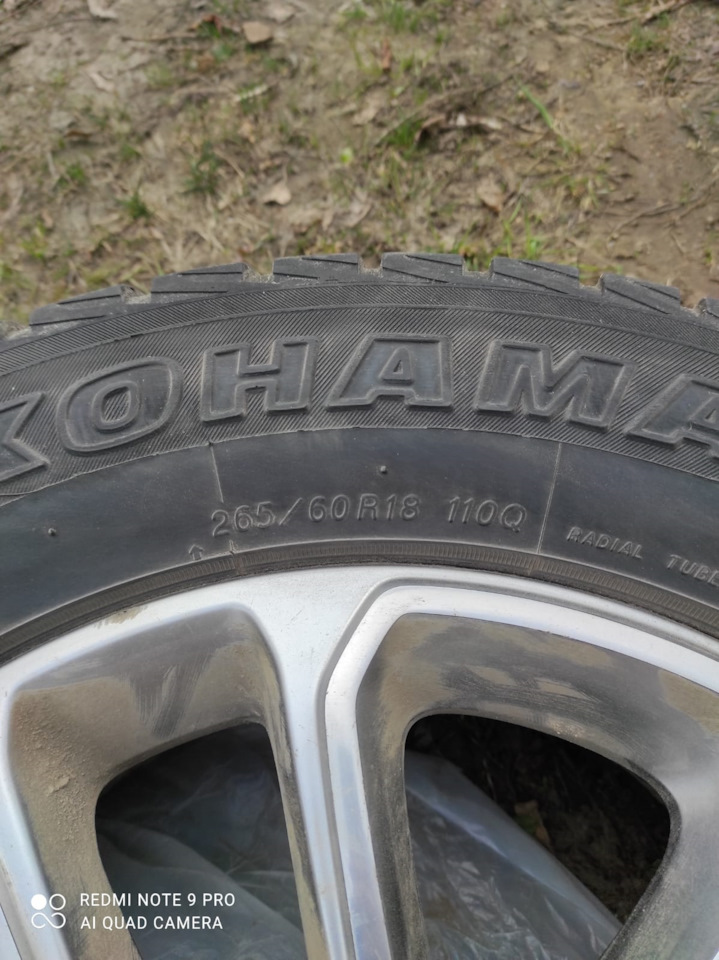 Шины yokohama 265 60. Колеса Шогум на резине 265 60 r18. 265/60 R18. Диски на Jeep Grand Cherokee 265 60 18. 265 60 R18хавпл Дарго.