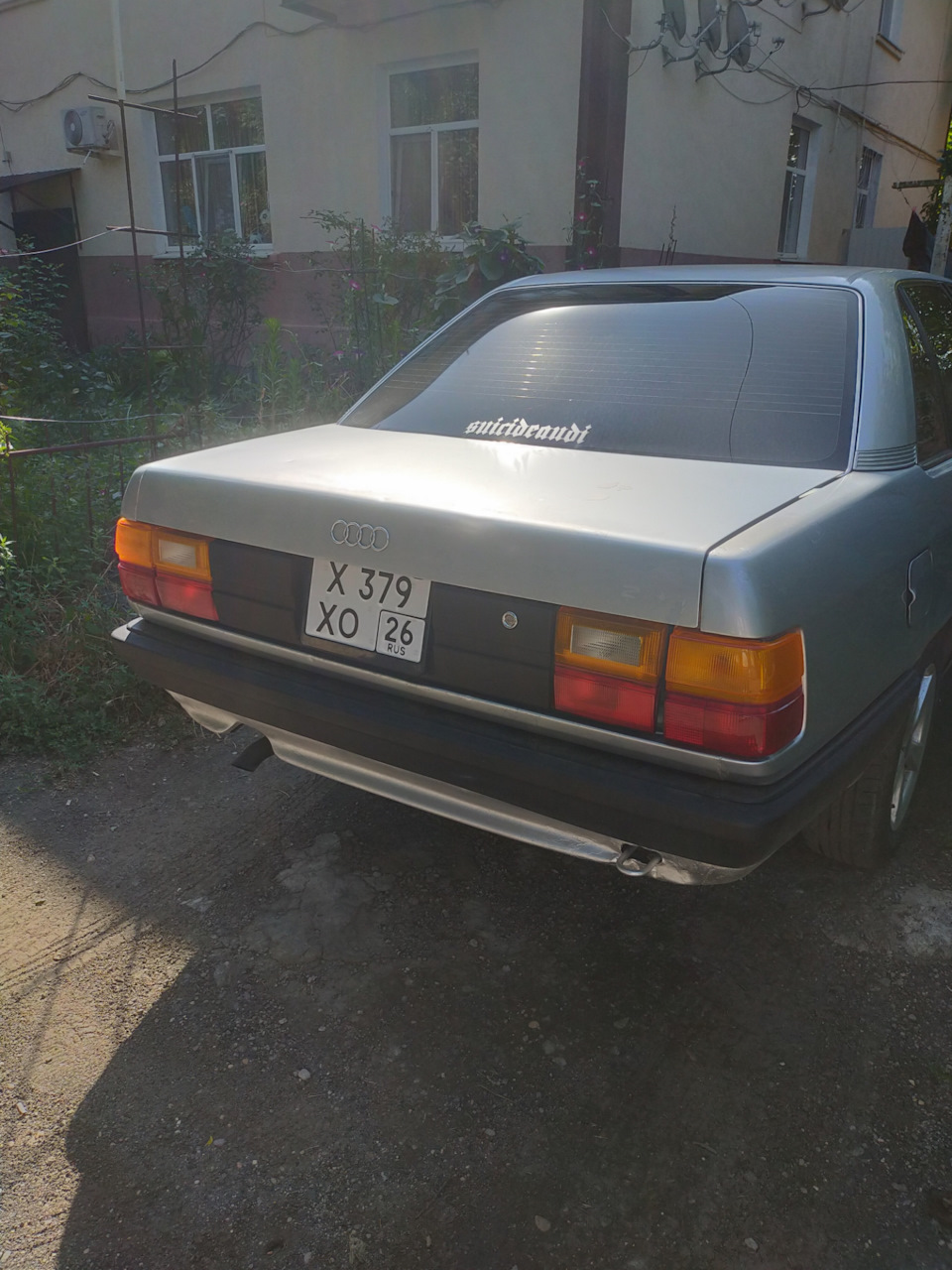 Квадратный номер Ауди 100 с3 — Audi 100 (C3), 2,3 л, 1989 года | аксессуары  | DRIVE2