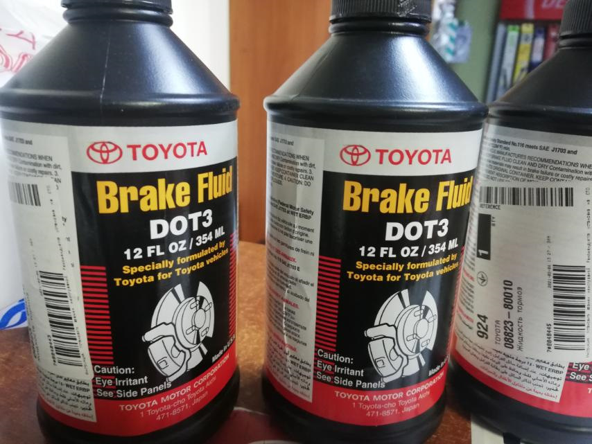 Фото в бортжурнале Toyota Camry (XV20). Запчасти на фото: 0882380010