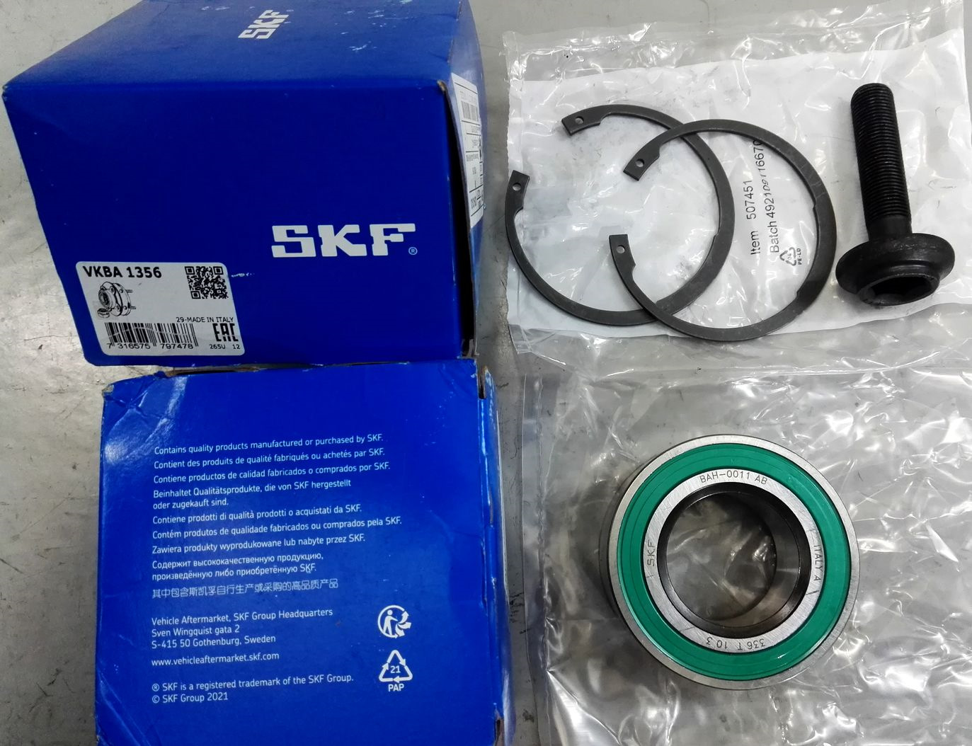 Подшипники передние ауди 100 с3. Vkba1356. Запчасти SKF. Размер ступичного подшипника Ауди 100 с3 quattro.