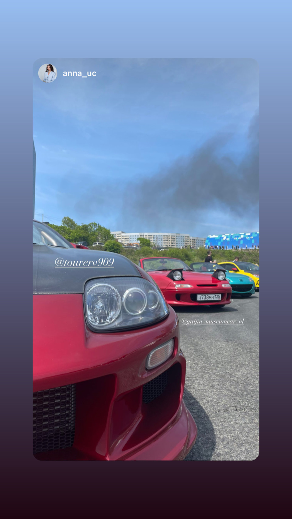 Фото в бортжурнале Toyota Supra (80)