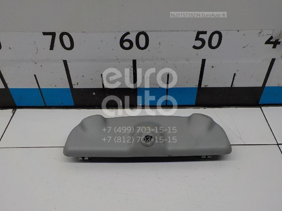 8640A501 Датчик объема салона Mitsubishi | Запчасти на DRIVE2