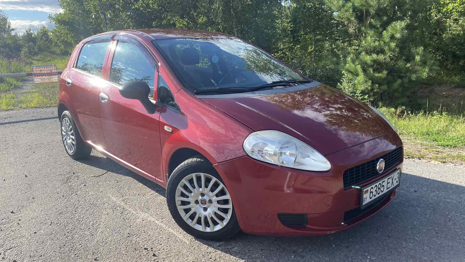 Fiat grande punto NFS