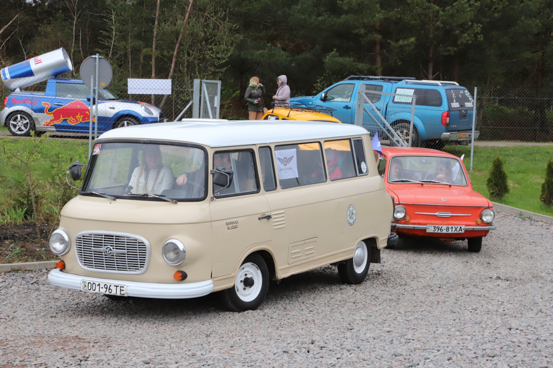 B 1000. Barkas b1000 1.3 МТ. Авто Barkas b1000. Автомобиль Баркас 1000. Barkas b1000 1.3 МТ, 1984,.