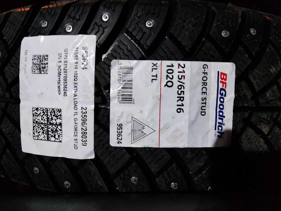 Неплохое решение по замене просевших пружин на усиленные) — Honda CR-V ...