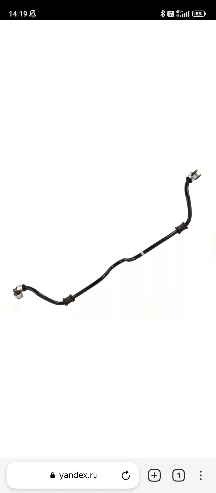 Стабилизатор обратно и крышка бака — Lada Калина универсал, 1,6 л, 2011 ...