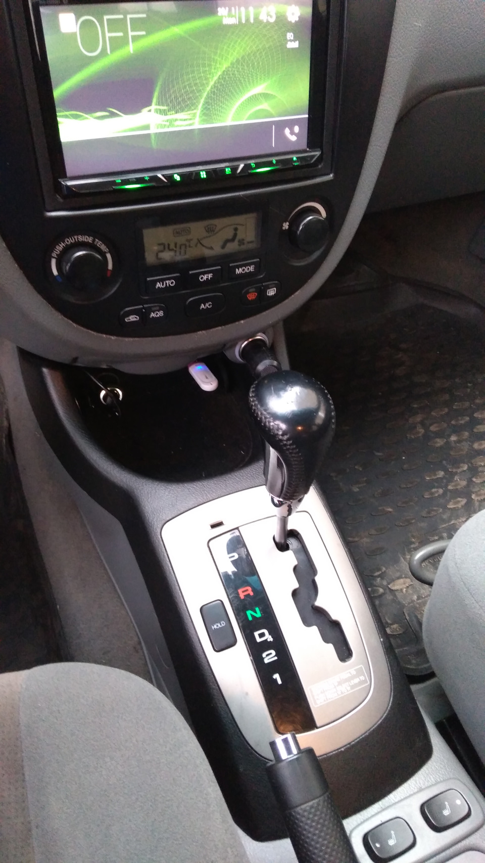 шевроле лачетти какая акпп. Смотреть фото шевроле лачетти какая акпп. Смотреть картинку шевроле лачетти какая акпп. Картинка про шевроле лачетти какая акпп. Фото шевроле лачетти какая акпп шевроле лачетти какая акпп. Смотреть фото шевроле лачетти какая акпп. Смотреть картинку шевроле лачетти какая акпп. Картинка про шевроле лачетти какая акпп. Фото шевроле лачетти какая акпп