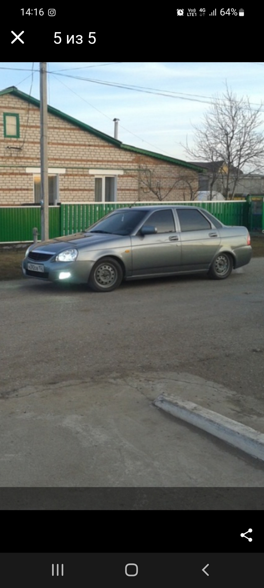 Подскажите с занижением — Lada Приора седан, 1,6 л, 2013 года | другое |  DRIVE2