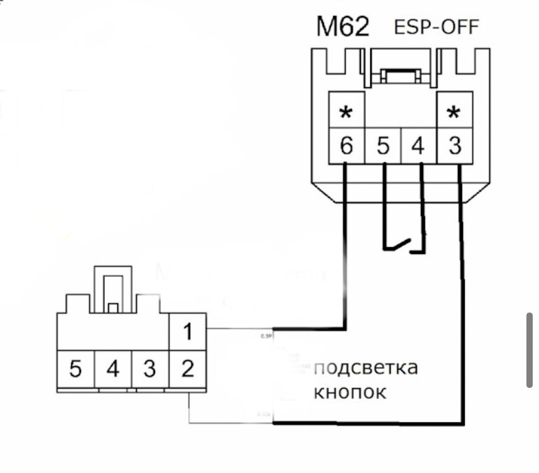 Multitronics di15g схема подключения