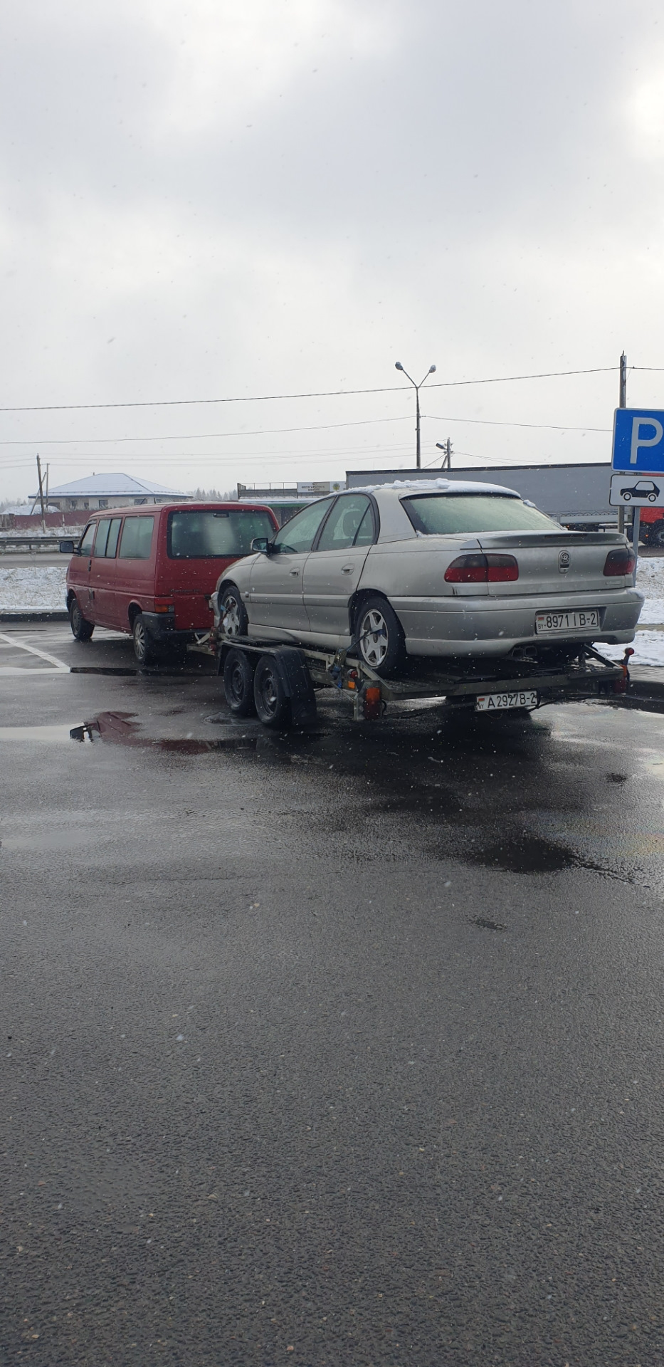 С работы сама не доехала… о проблеме ниже… — Opel Omega B, 2 л, 1997 года |  поломка | DRIVE2