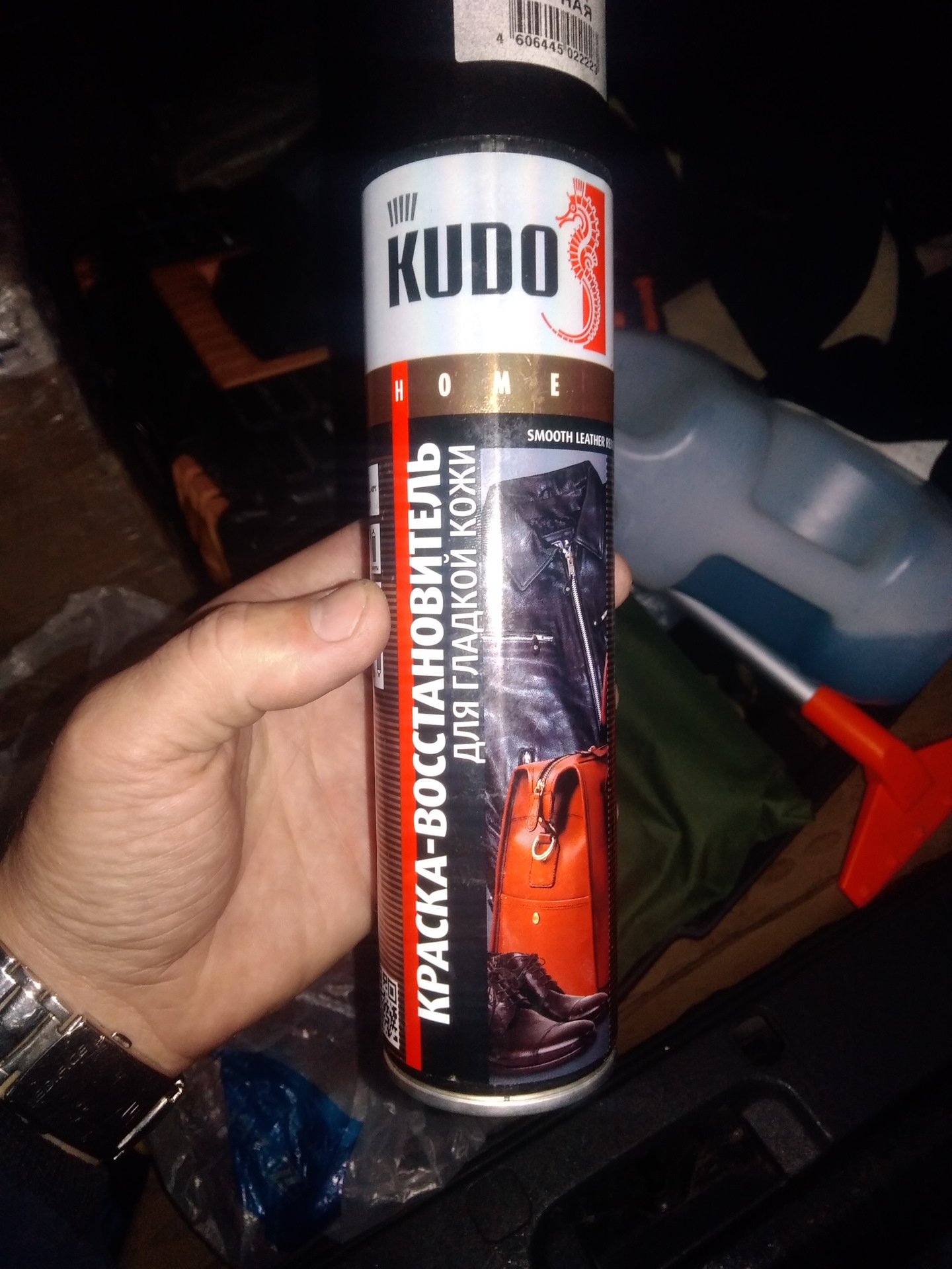 Средство за уходом за кожей — Volvo XC90 (1G), 2,5 л, 2004 года ...