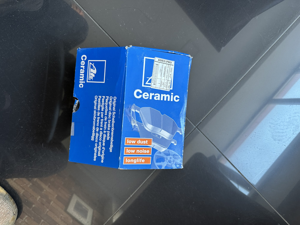 тормозные колодки ATE CERAMIC для BMW G30 на BMW 5 series (G30). | 44 ...