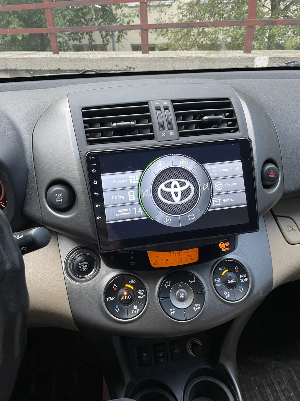 Магнитола cartaotao — Toyota RAV4 (III), 2 л, 2010 года | тюнинг | DRIVE2