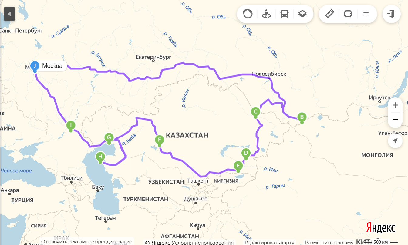 Карта казахстана и монголии