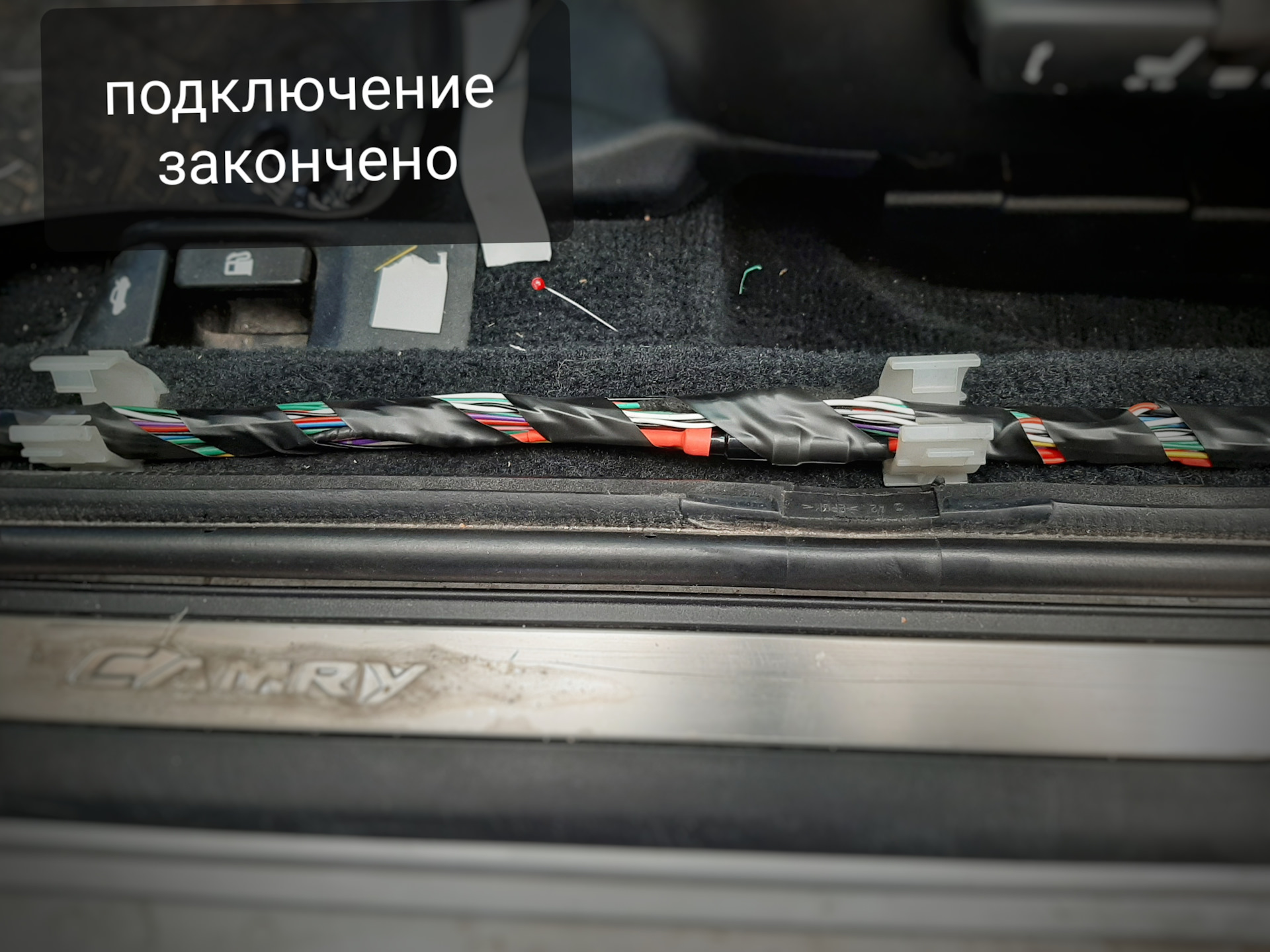 Как снять накладки порогов камри 40 Установка подсветки ног, зад. - Toyota Camry (XV50), 2,5 л, 2014 года тюнинг DRI