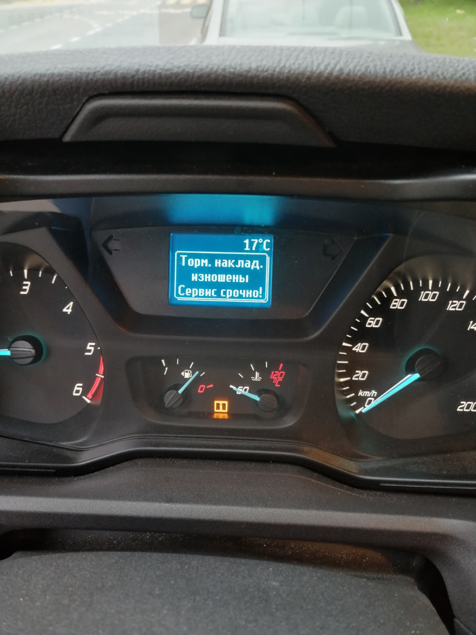 Пора на сервис ))) — Ford Transit (8G), 2,2 л, 2019 года | визит на ...