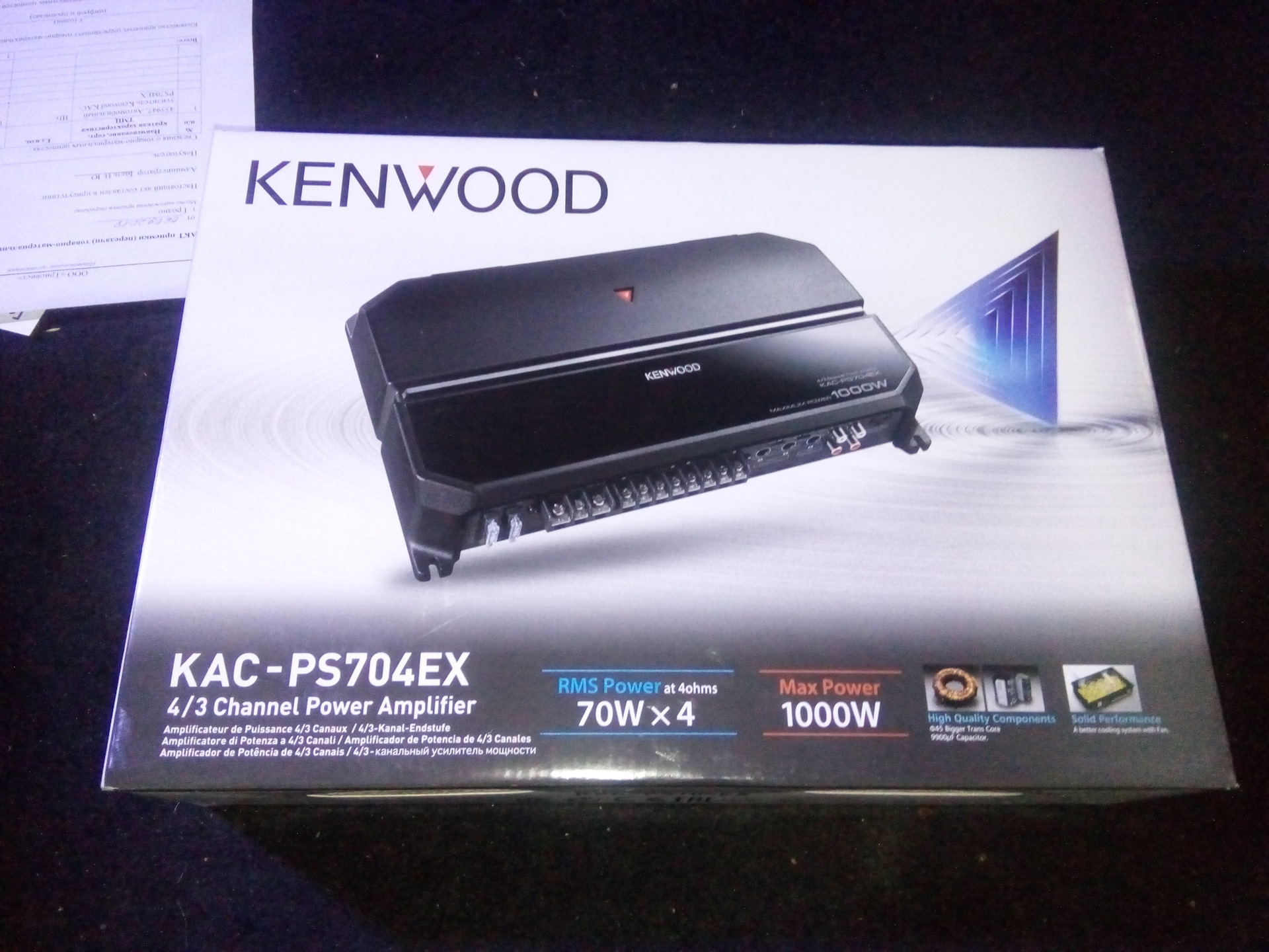 Kenwood corporation