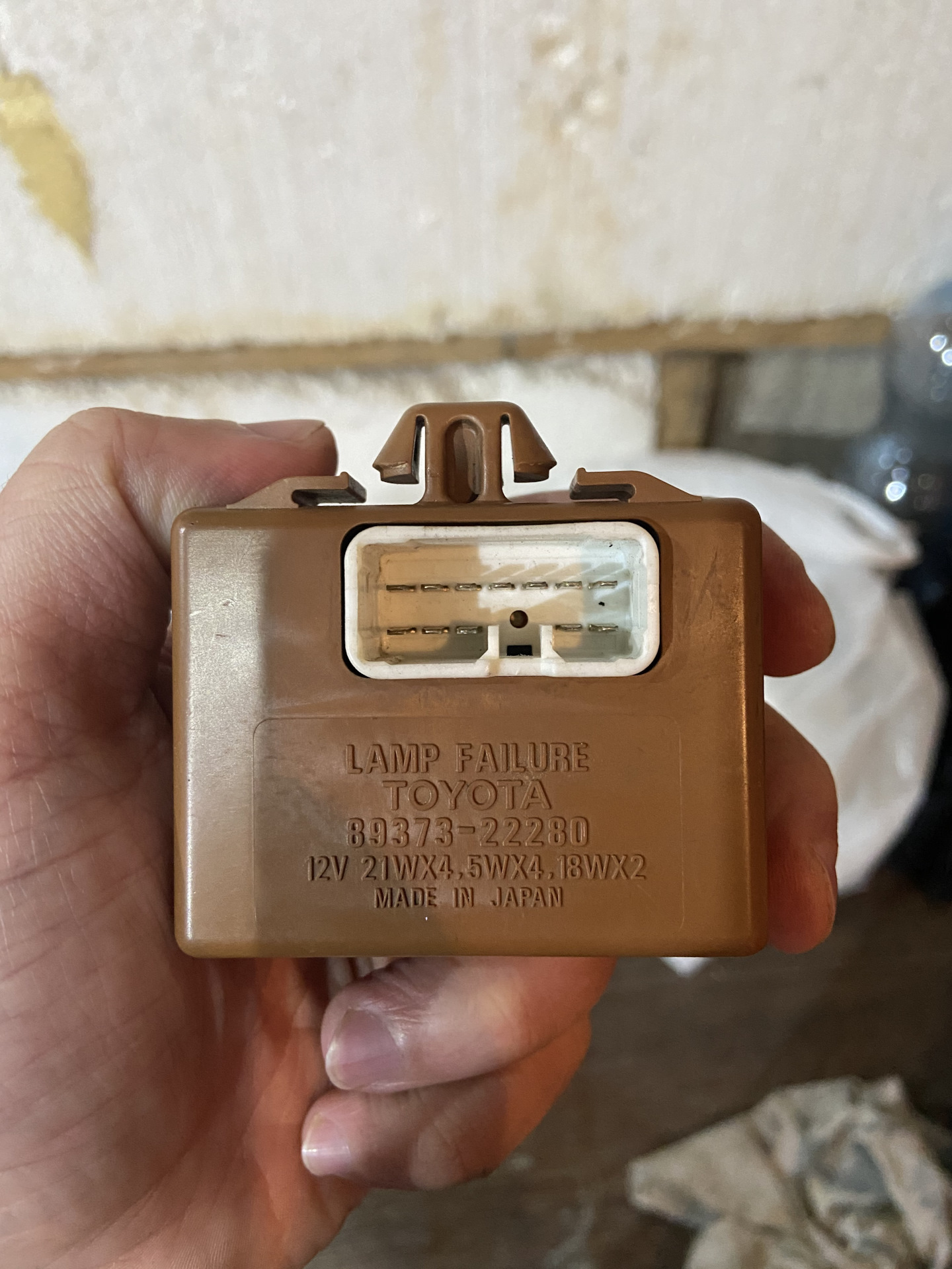 Lamp failure. Lamp failure 89373. Блок неисправности ламп lexus rx300. Блок индикации toyota. Lamp failure.