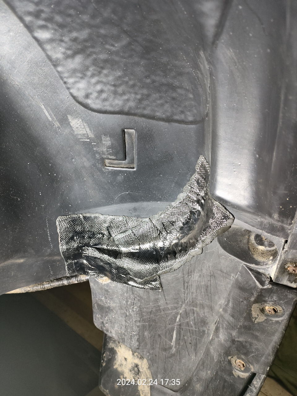 Подкрылки задних арок — Toyota RAV4 (IV), 2,5 л, 2019 года | аксессуары ...