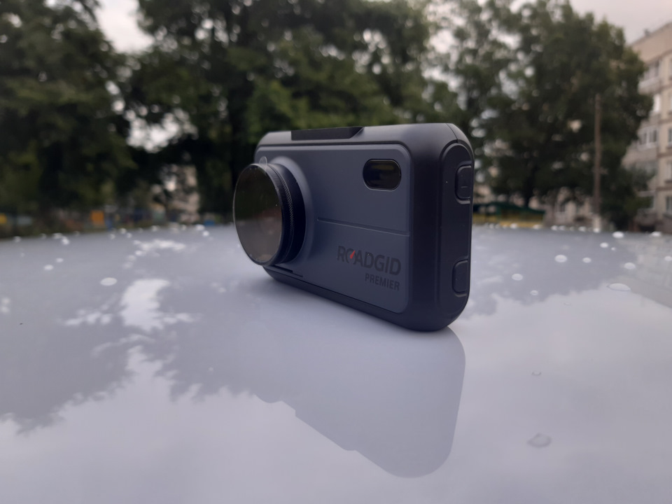 Roadgid ru официальный сайт обновление