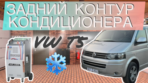 Автосервисы по ремонту автомобилей Volkswagen (Фольксваген) в Нижнем Новгороде