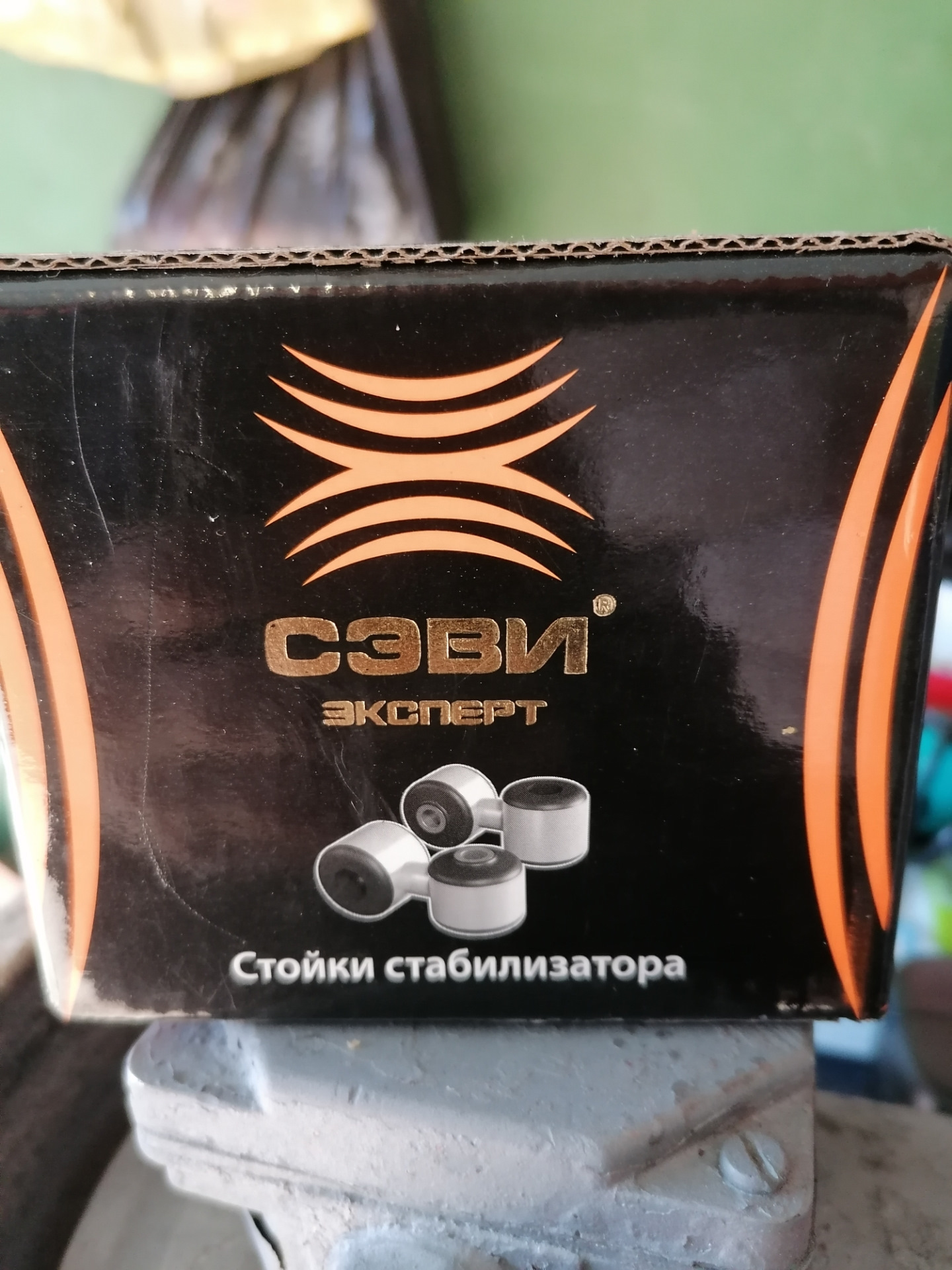 Стойки стаба — Lada Гранта лифтбек, 1,6 л, 2016 года | поломка | DRIVE2