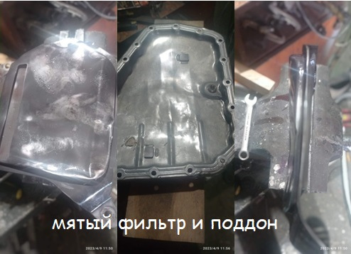 вот такая красота — Toyota Funcargo