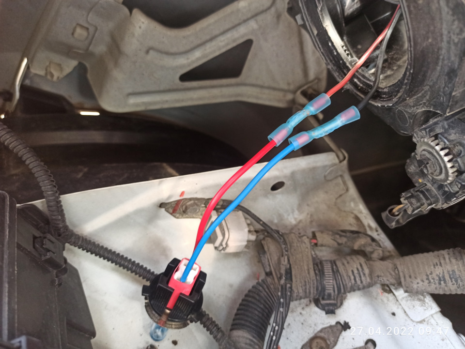 Патрон лампы ближнего света — Mitsubishi Outlander (3G), 2,4 л, 2012 ...
