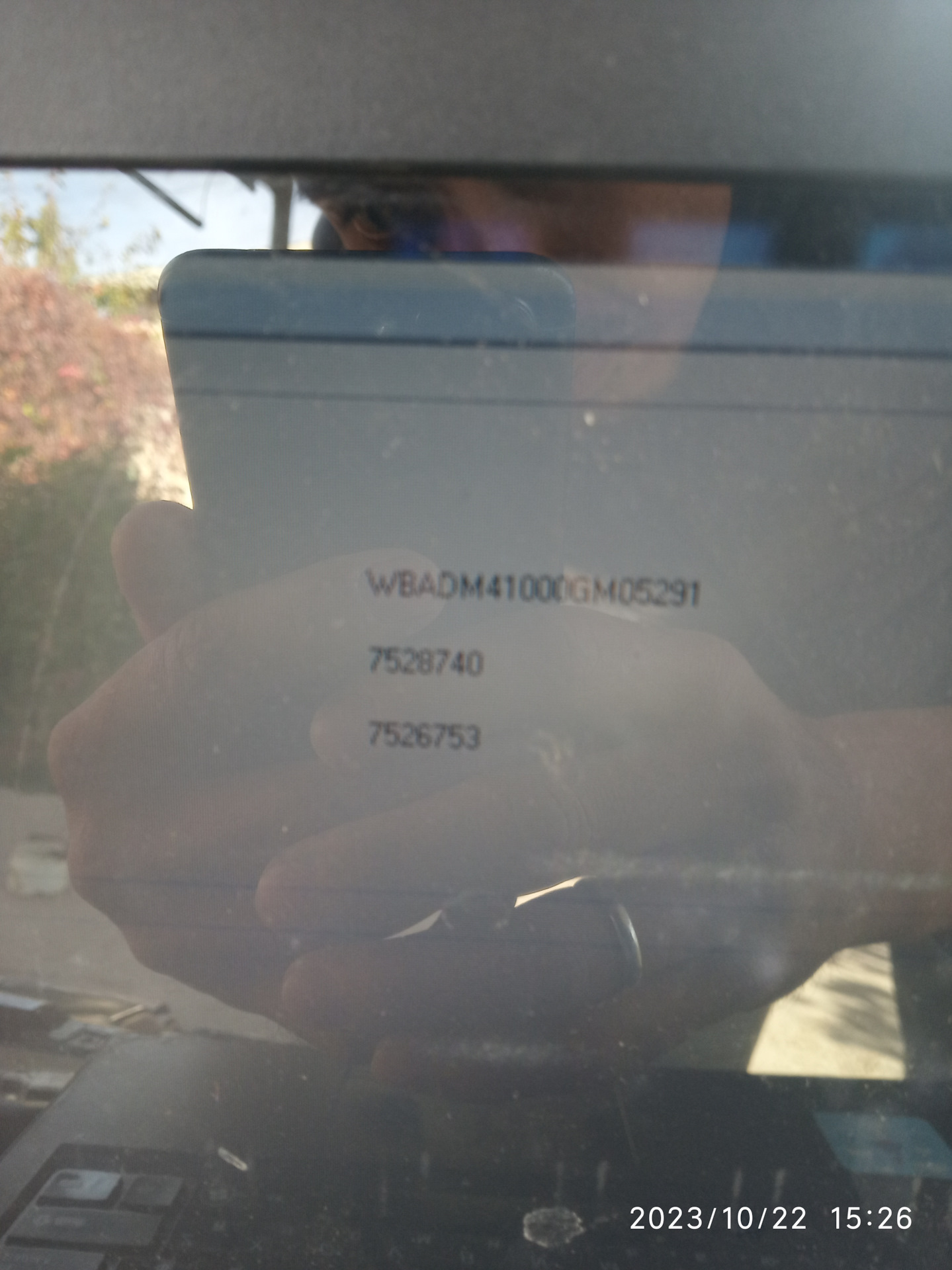 Заводская прошивка ЕВРО-2 без катализатора — BMW 5 series (E39), 2,5 л ...