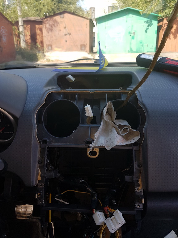 Фото в бортжурнале Mitsubishi Colt VI