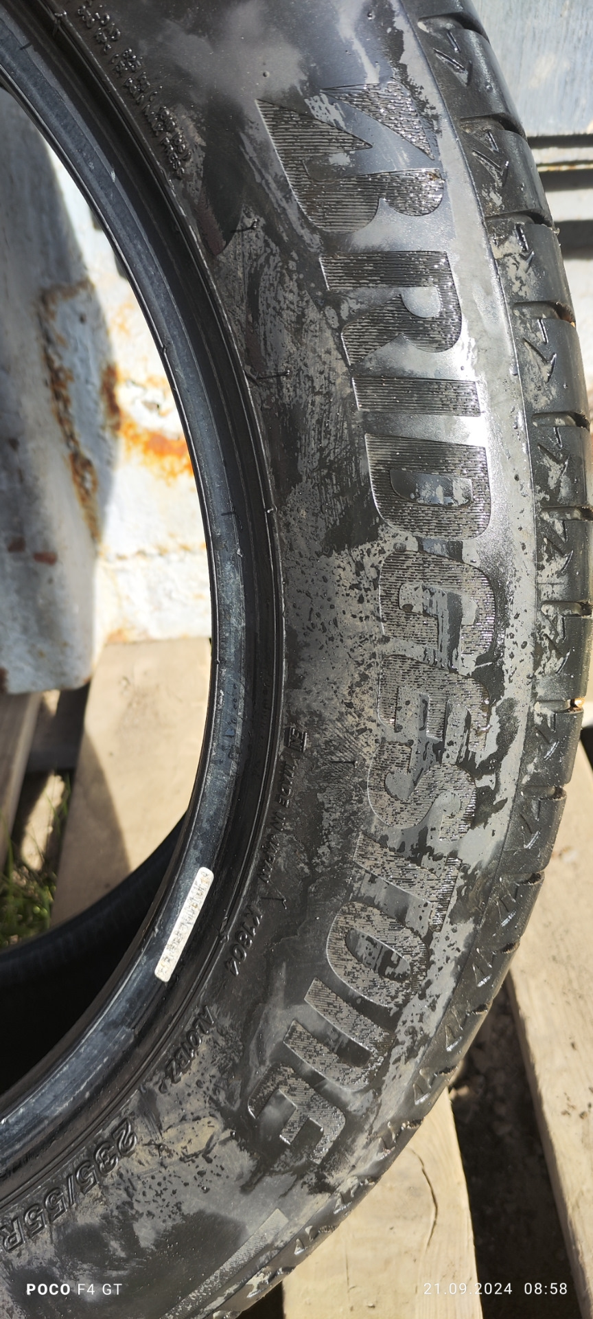 Photo from the logbook Toyota RAV4 (5G)