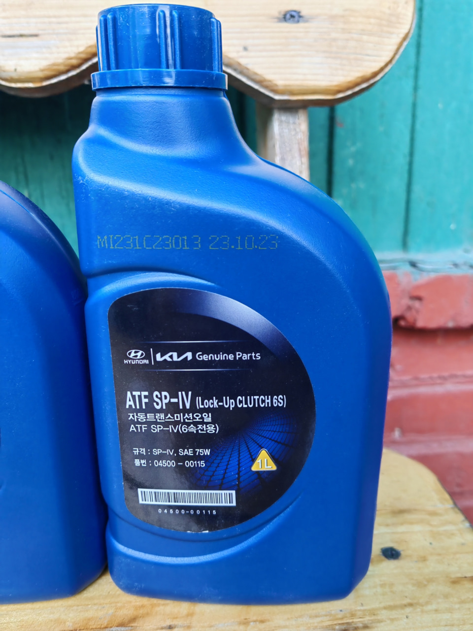 0450000115 МАСЛО ТРАНСМИССИОННОЕ МИНЕРАЛЬНОЕ, МАРКИ "HK ATF 6S SP-4 ...