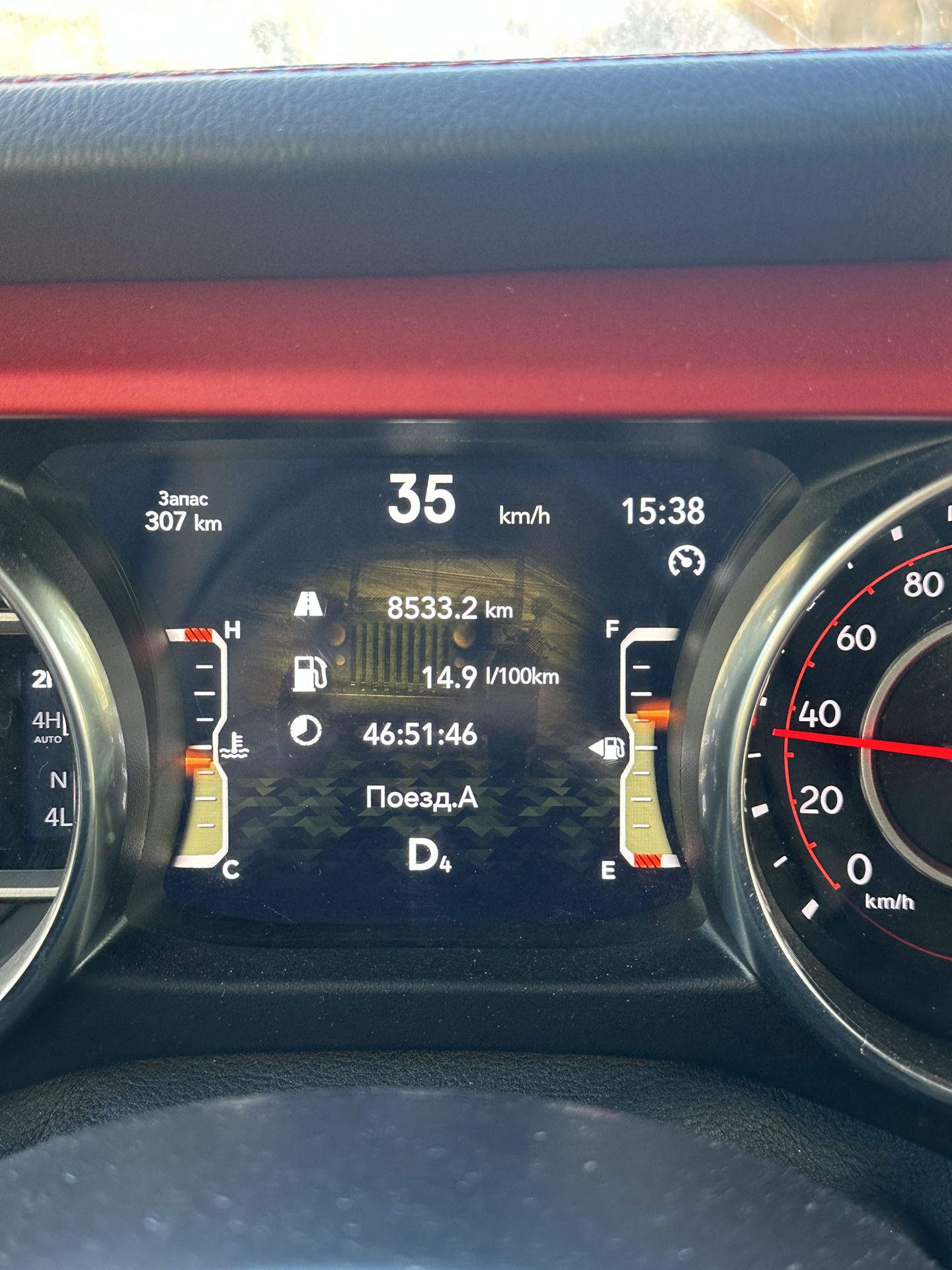 Снизил расход топлива программатором! Калибровка шин. — Jeep Wrangler ...