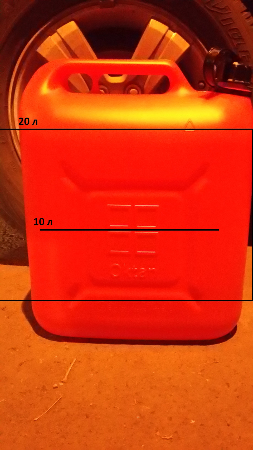 Замена масла, тосола — Lada 2109, 1,3 л, 1988 года | расходники | DRIVE2
