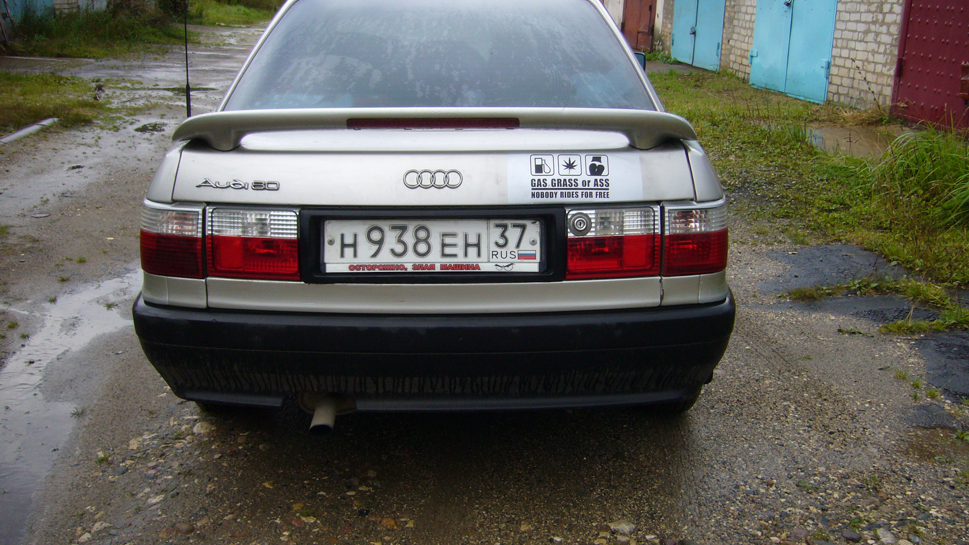 Audi 80 (B3) 1.8 бензиновый 1987 | золотая Авдотья на DRIVE2