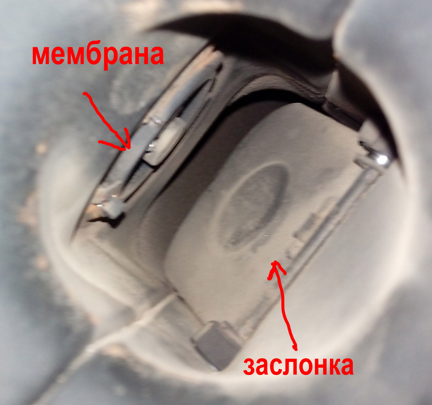 Умерла заслонка на воздушном фильтре — Ford Sierra, 1,6 л, 1984 года ...