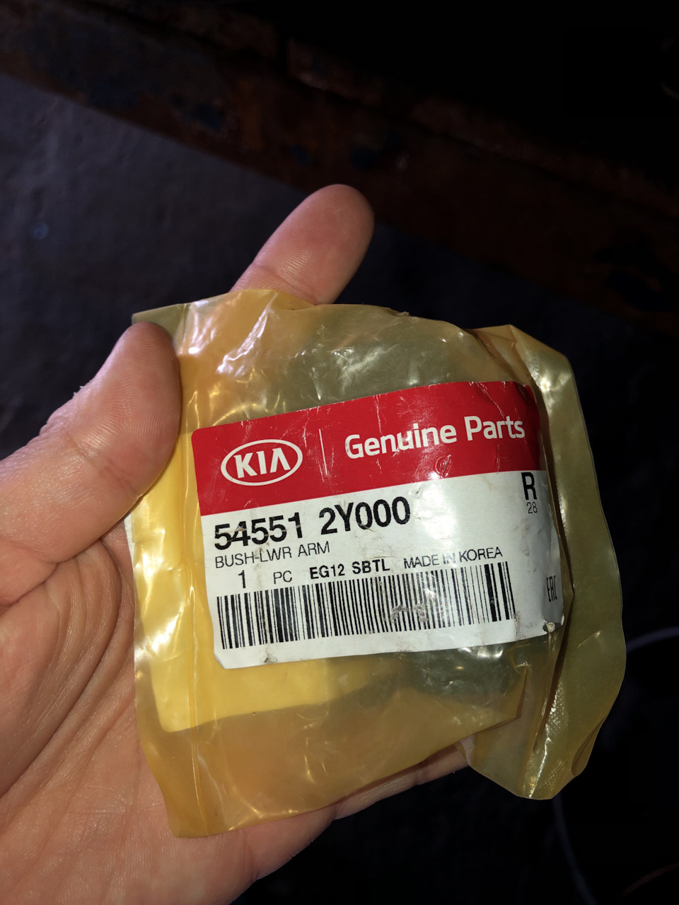 Замена сайлентблока переднего рычага — KIA Sportage (3G), 2 л, 2011 ...