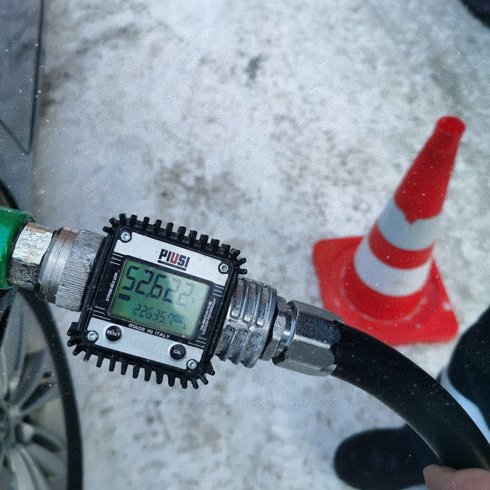 #Везибензин — Citroen C4 L, 1,6 л, 2014 года | заправка | DRIVE2