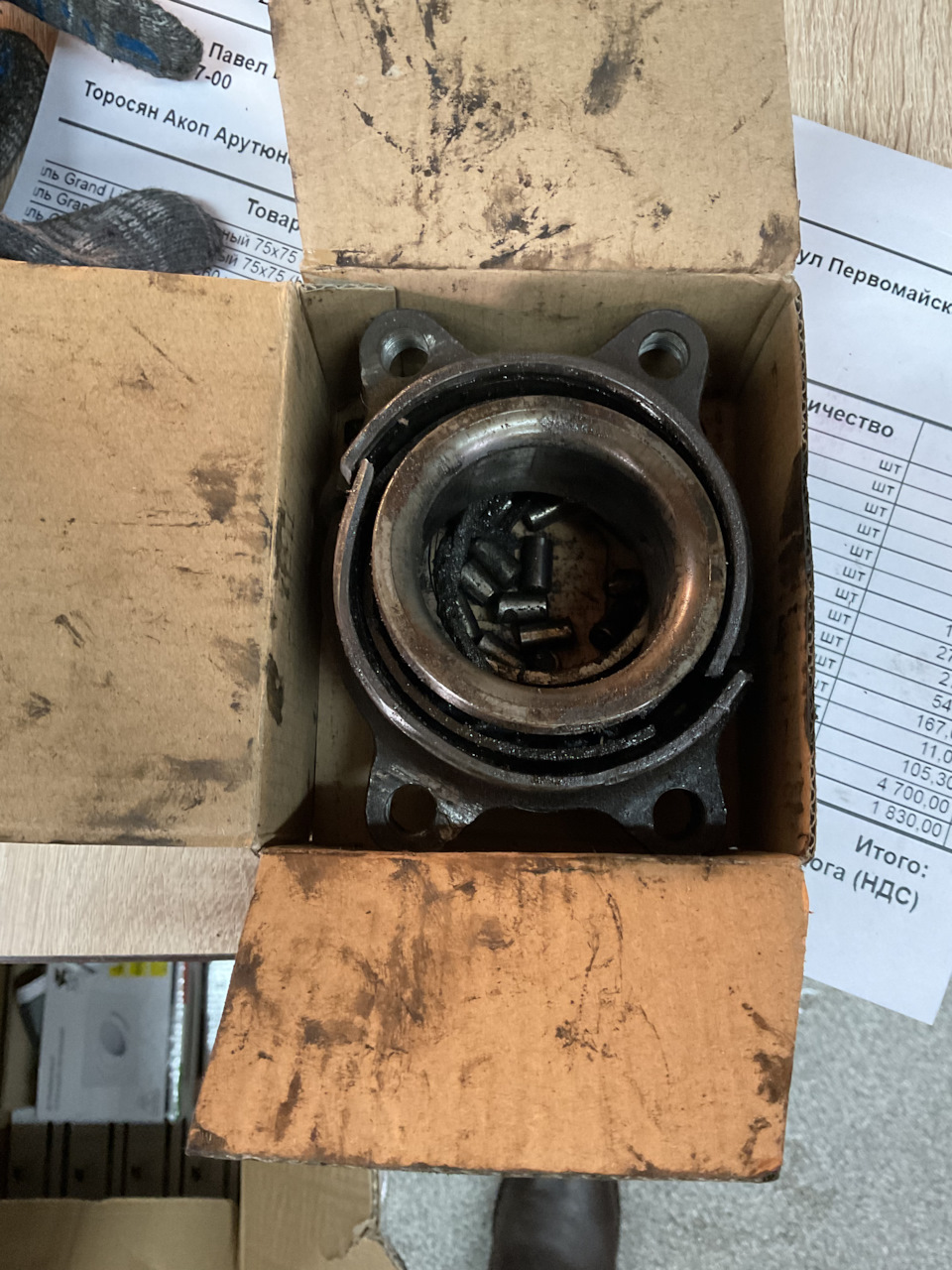 Как я проехал пару тысяч км на убитом NSK. Да ещё и на докатке ...