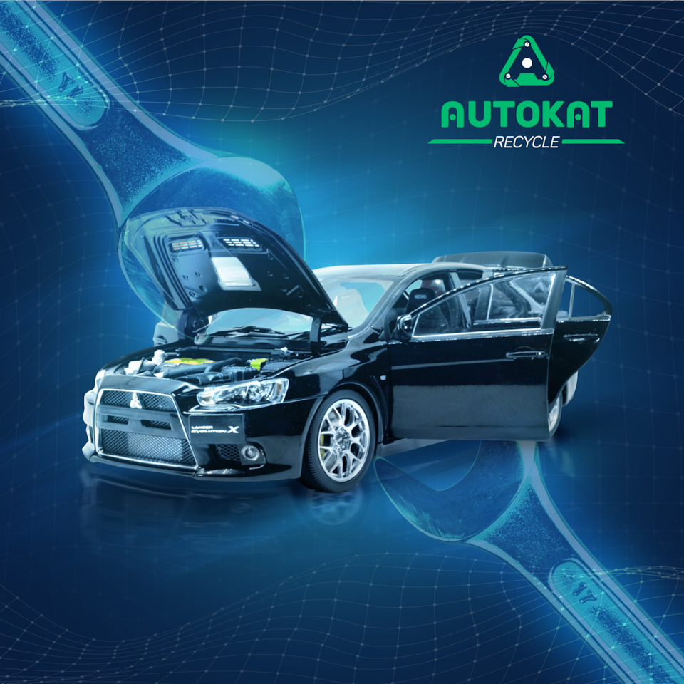 Основные поломки авто и сколько это будет вам стоить — Autokat Recycle на  DRIVE2