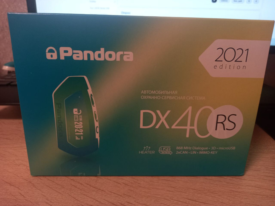 Pandora dx 40rs. Пандора 40rs. Pandora 40rs.