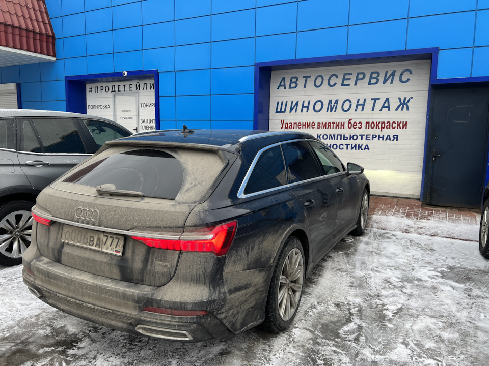 Фото в бортжурнале Audi A6 Avant (C8)