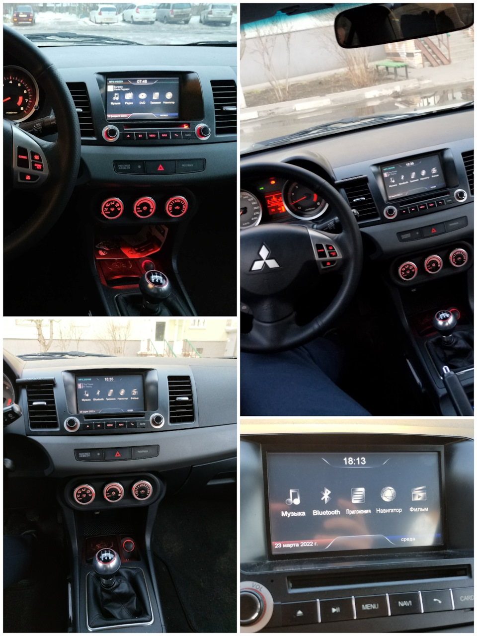 Car play для WIN CE — Mitsubishi Lancer X, 2,4 л, 2008 года | электроника |  DRIVE2