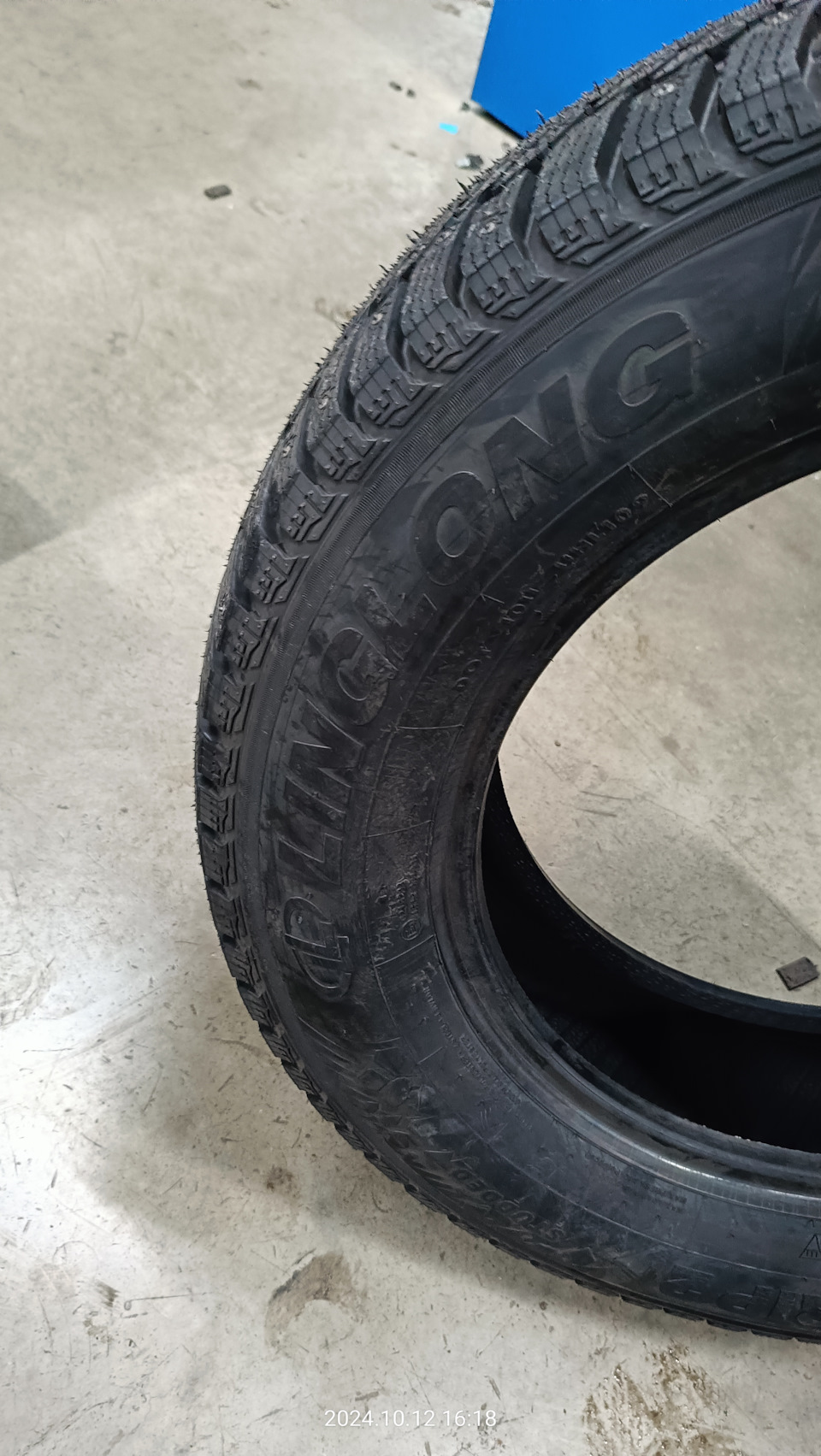 Зимние шины Linglong Green-Max Winter Grip 2 XL 225/65 R17 106T — Haval ...