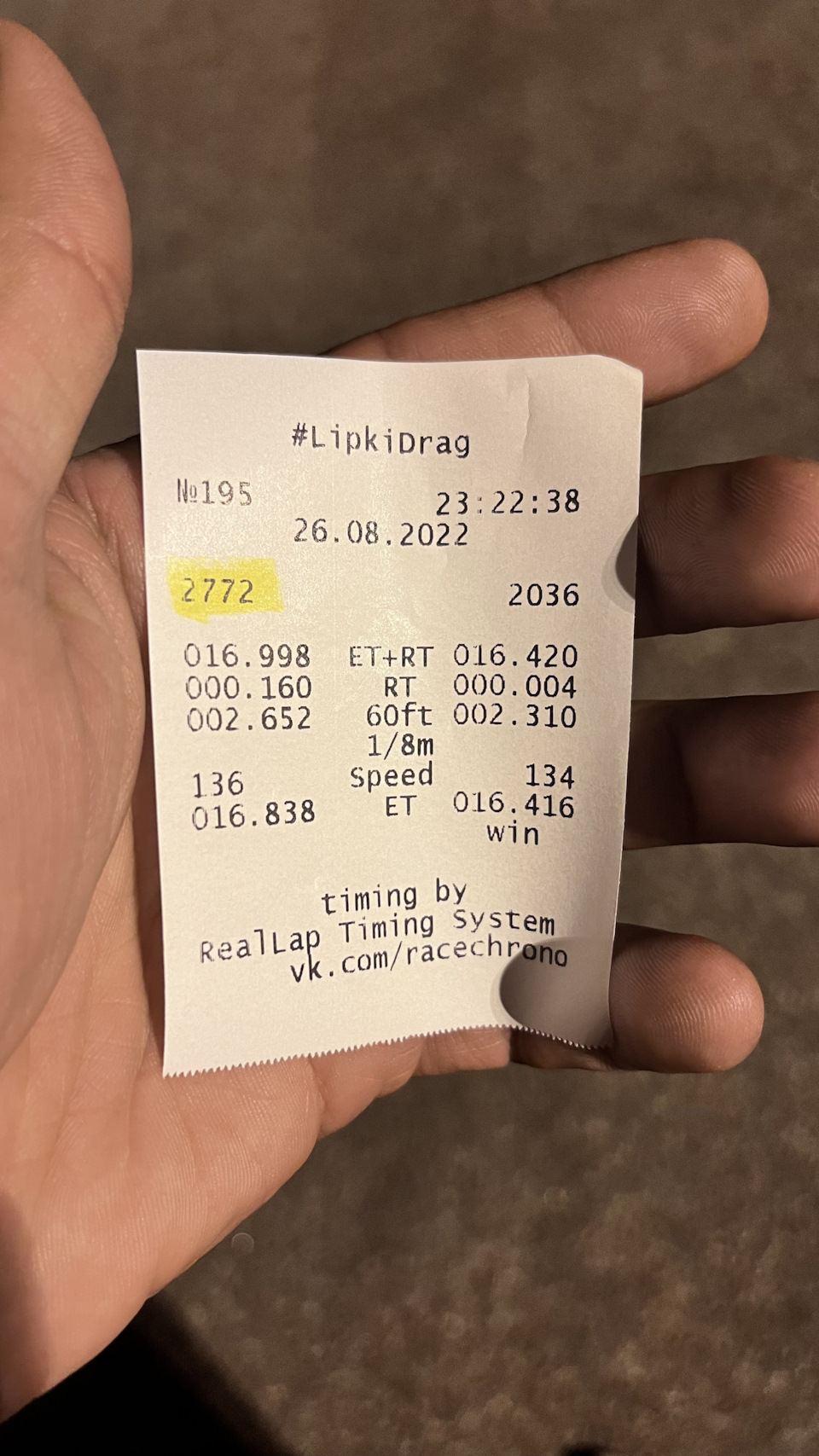 Фото в бортжурнале Toyota Auris (1G). Запчасти на фото: RT016